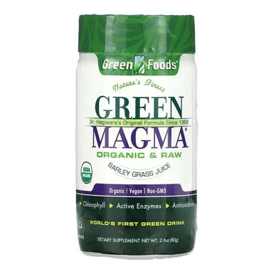 Green Magma, Barley Grass Juice Powder